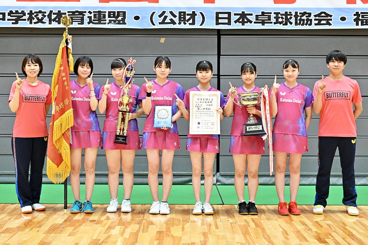 北九州全中【卓球競技】 女子団体は貝塚第二が優勝！