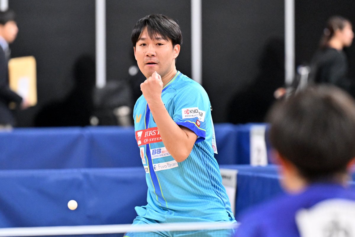 2026年全日本卓球　男子シングルス1〜2回戦の結果と3回戦の組み合わせ