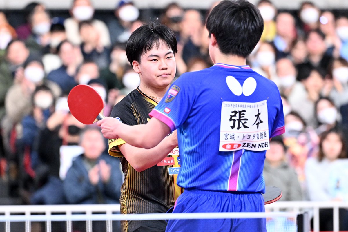 2026年全日本卓球　男子シングルス準決勝　松島輝空と篠塚大登が決勝へ