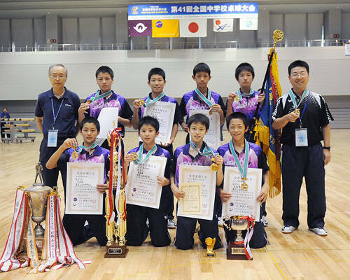 第41回全国中学校大会 青森山田中学校が６連覇 四天王寺羽曳丘中が7連覇 卓球レポート